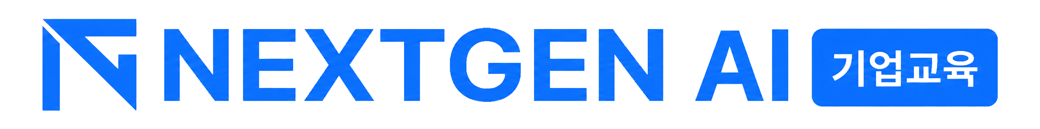NextGen AI